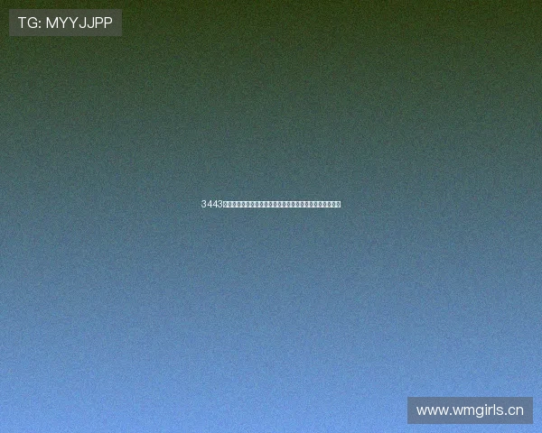 3443体育平台全新升级打造多元化体育体验引领行业发展新风潮