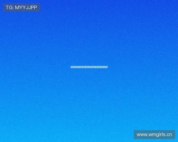 正版人人体育打造全新运动体验平台引领健康生活新潮流 正版人人体育打造全新运动体验平台引领健康生活新潮流