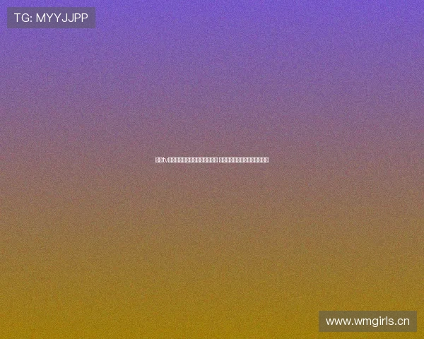 章鱼tv体育直播平台董路分享独家内幕 深度解析体育直播行业未来趋势 章鱼tv体育直播平台董路分享独家内幕 深度解析体育直播行业未来趋势